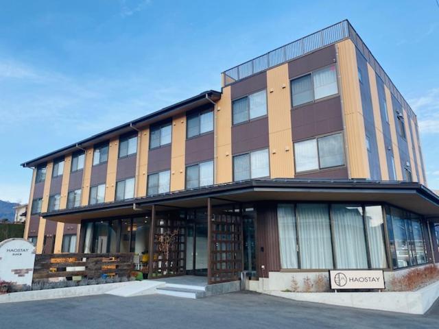 Haostay Fujikawaguchiko Eksteriør bilde